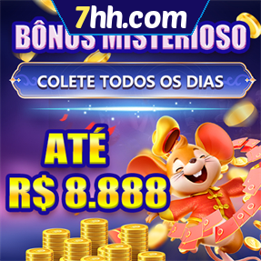 7hh.com ConvidarCentro